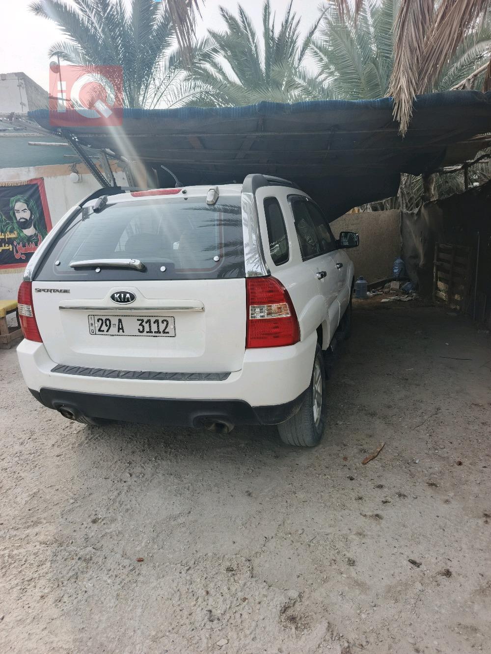 کیا سپۆرتاج